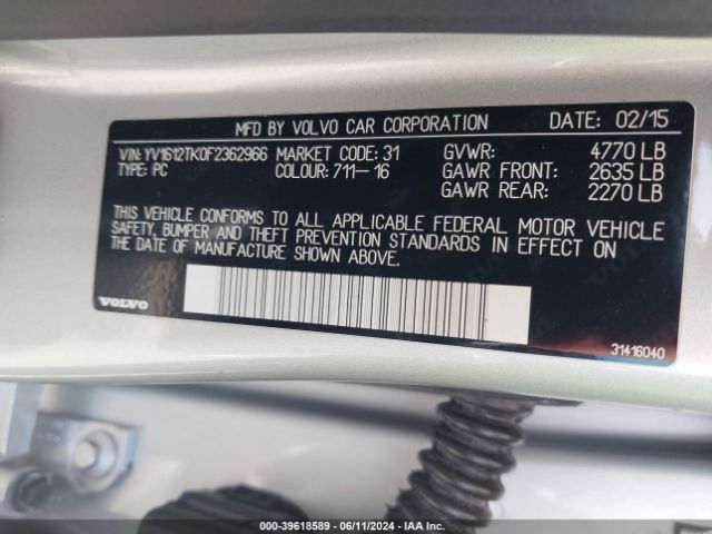 YV1612TK0F2362966 Volvo S60 T5 Premier