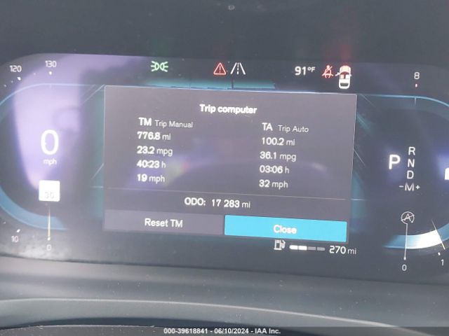 7JRL12FL3RG280798 Volvo S60 B5 Plus Dark Theme