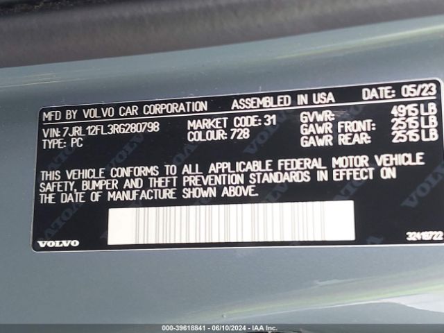7JRL12FL3RG280798 Volvo S60 B5 Plus Dark Theme