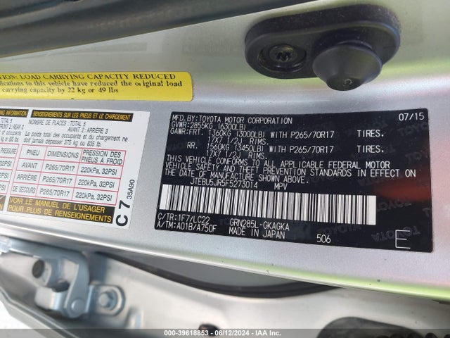 Toyota 4runner Trail Premium 2015 JTEBU5JR5F5273014 Image 9