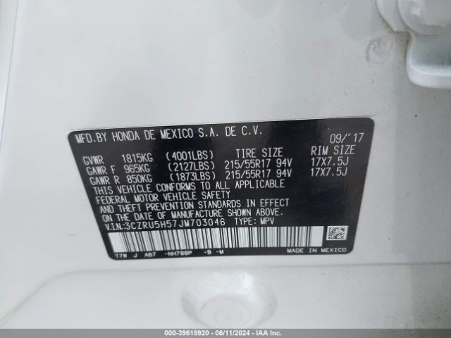 3CZRU5H57JM703046 Honda HR-V EX