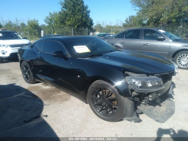 Chevrolet Camaro 1lt 2017 1G1FB1RX2H0132109 Image 1