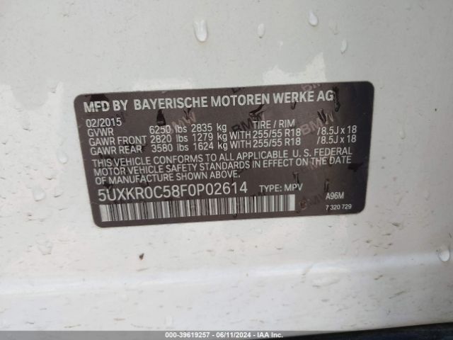 5UXKR0C58F0P02614 BMW X5 Xdrive35i