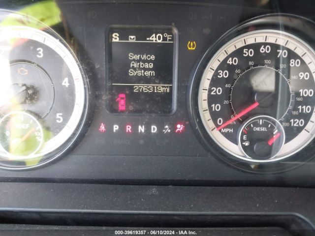 3C6UR4CL7GG117723 RAM 2500 Tradesman