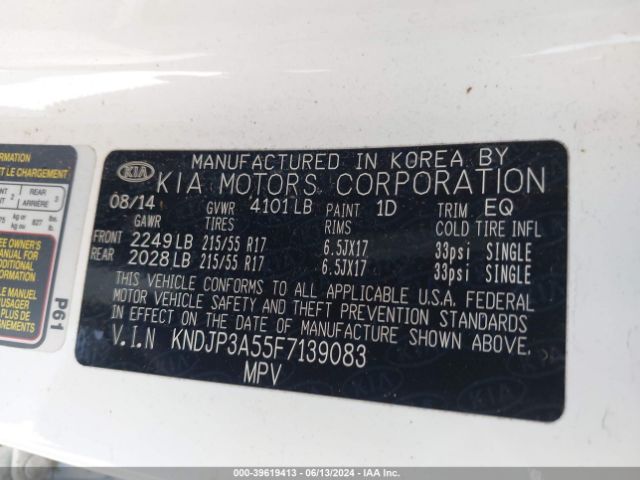 KNDJP3A55F7139083 KIA SOUL +
