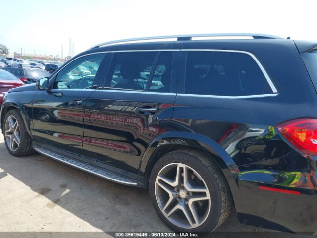 4JGDF7DE2HA752458 Mercedes-Benz Gls 550 4matic