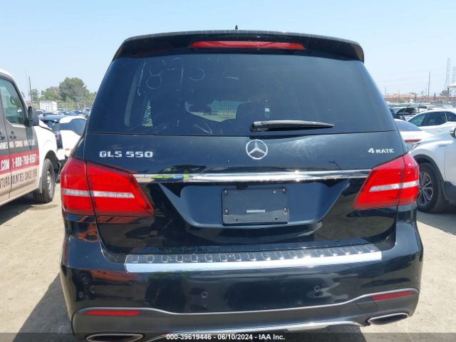 4JGDF7DE2HA752458 Mercedes-Benz Gls 550 4matic