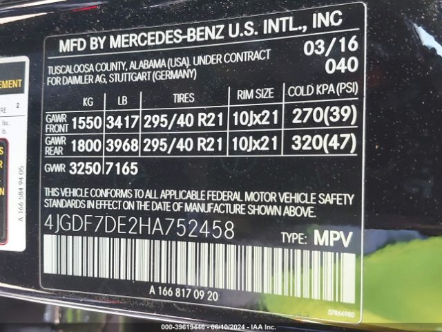 4JGDF7DE2HA752458 Mercedes-Benz Gls 550 4matic