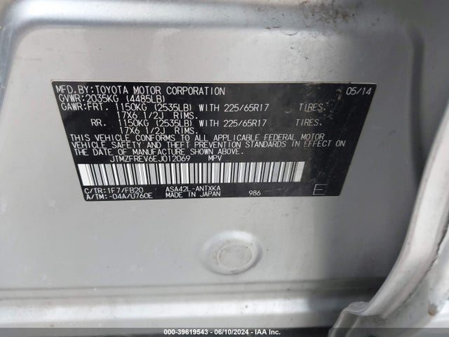 Toyota RAV4 LE 2014 JTMZFREV6EJ012069 Image 9