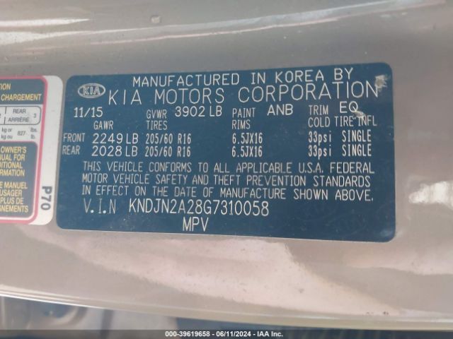 KNDJN2A28G7310058 KIA Soul