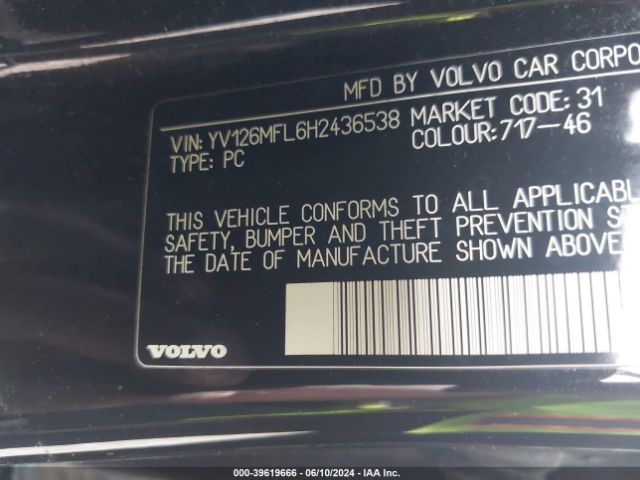 YV126MFL6H2436538 Volvo S60 T5 Dynamic