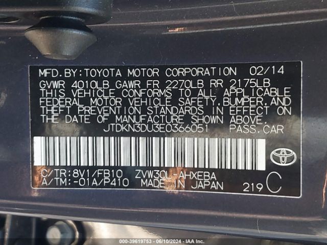 JTDKN3DU3E0366051 Toyota Prius Two