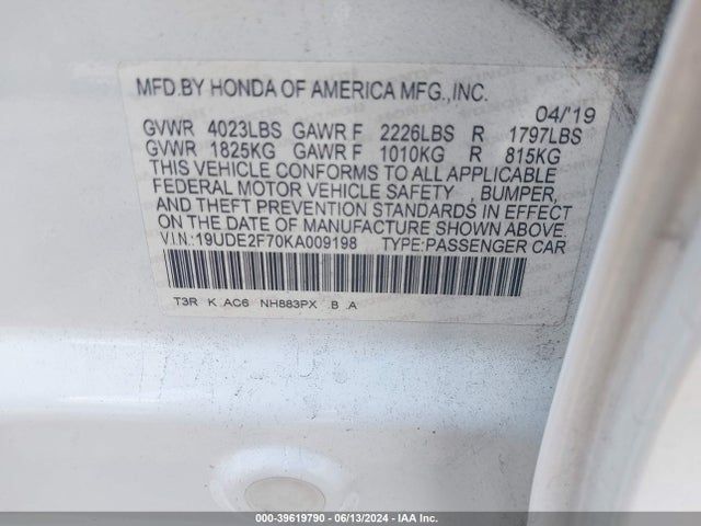 Acura Ilx Premium Package/technology Package 2019 19UDE2F70KA009198 Image 9