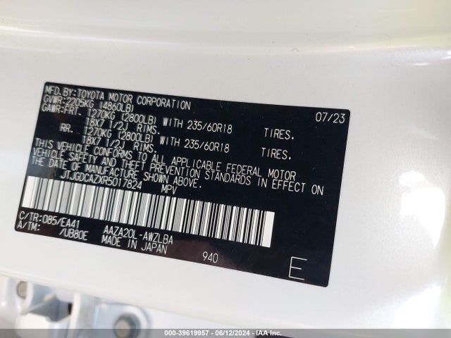 JTJGDCAZXR5017824 Lexus Nx 250 Premium