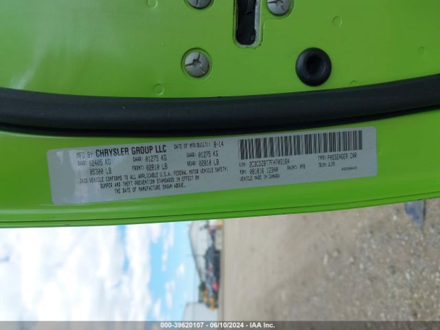 2C3CDZBT7FH703164 Dodge Challenger R/t Plus