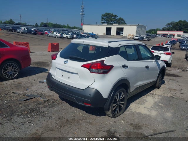 Nissan Kicks S Xtronic Cvt 2020 3N1CP5BV1LL509488 Image 4