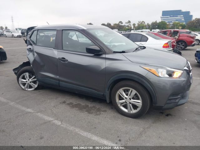 3N1CP5CU9KL541593 Nissan KICKS S