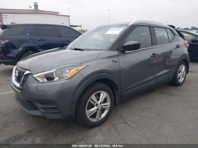 3N1CP5CU9KL541593 Nissan KICKS S