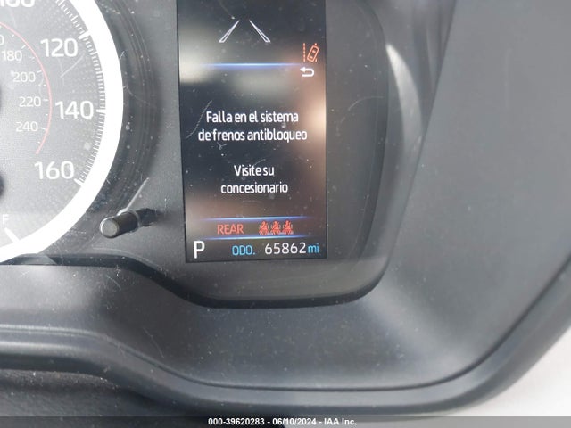 Toyota COROLLA SE 2020 5YFS4RCE3LP029611 Image 7