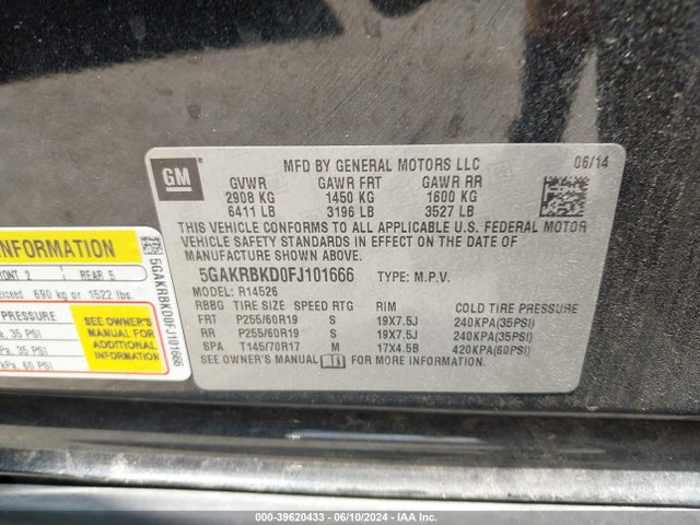 5GAKRBKD0FJ101666 Buick Enclave Leather