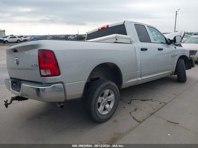 RAM 1500 2015 1C6RR7FT9FS743851 Image 4