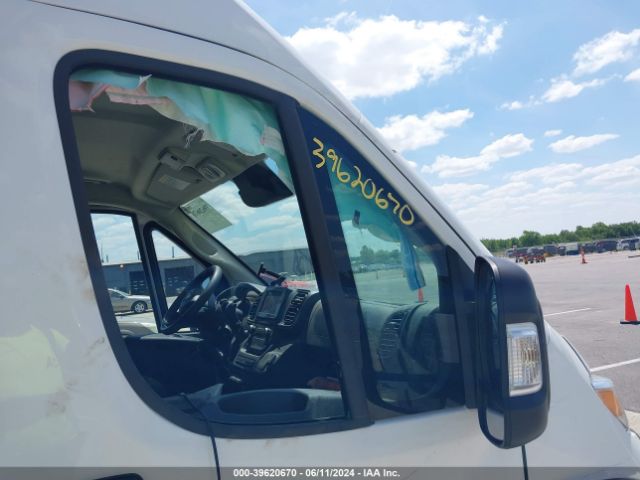 3C6LRVDG1PE578852 RAM Promaster 2500 High Roof 159 Wb