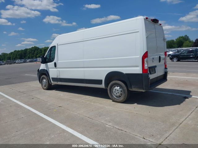 3C6LRVDG1PE578852 RAM Promaster 2500 High Roof 159 Wb