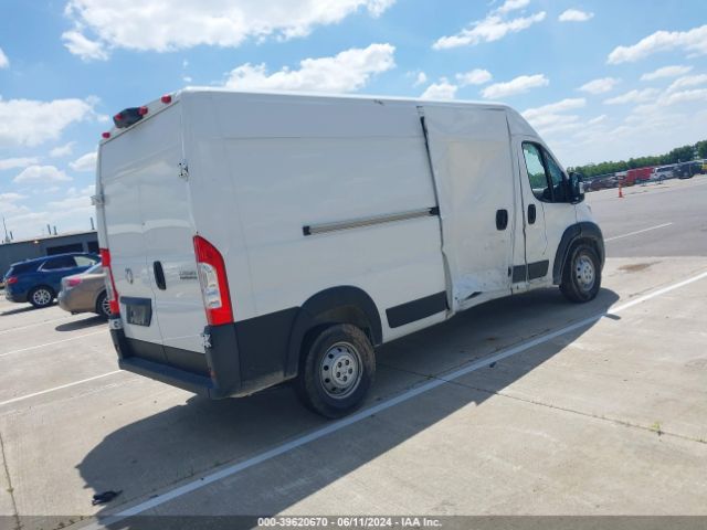 3C6LRVDG1PE578852 RAM Promaster 2500 High Roof 159 Wb