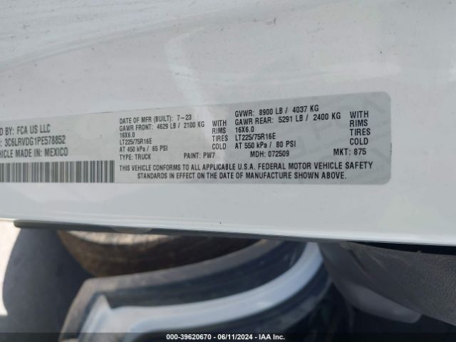 3C6LRVDG1PE578852 RAM Promaster 2500 High Roof 159 Wb