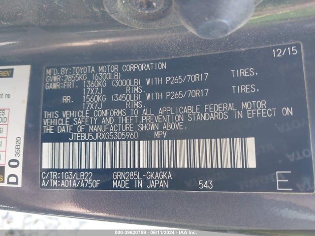 Toyota 4runner Sr5 Premium 2016 JTEBU5JRXG5305960 Image 9