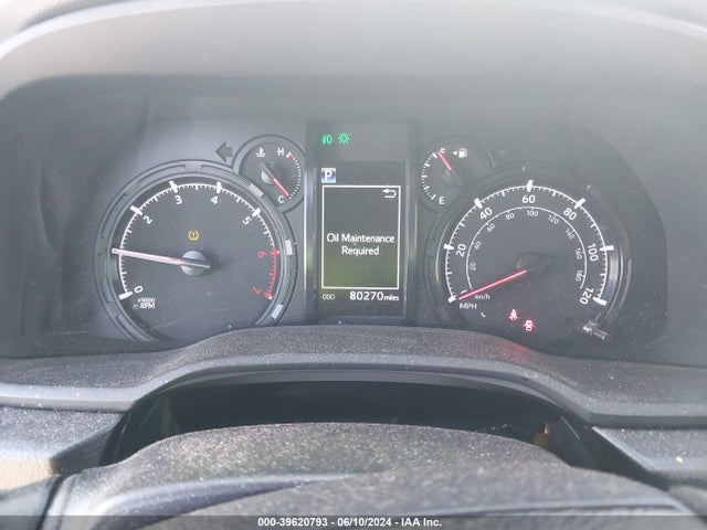 Toyota 4RUNNER SR5 2021 JTEMU5JR6M5931056 Image 7