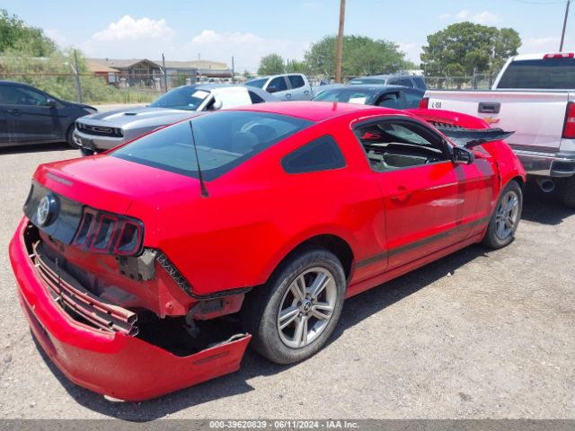 1ZVBP8AM7E5301215 Ford Mustang V6