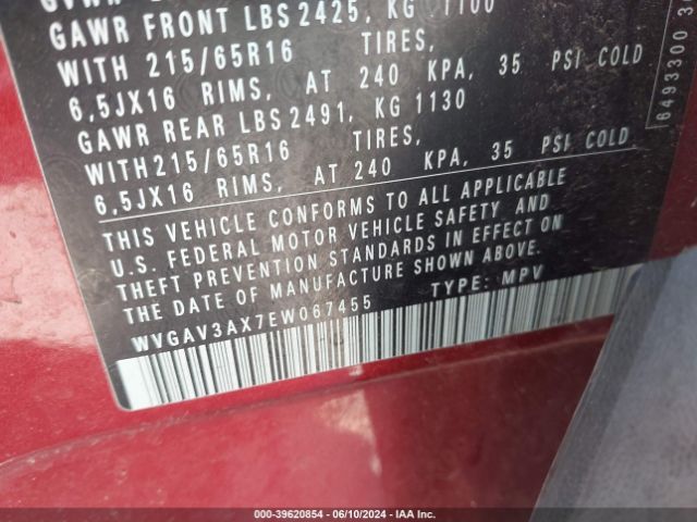 WVGAV3AX7EW067455 Volkswagen TIGUAN S