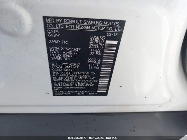 Nissan ROGUE S 2017 KNMAT2MT3HP566863 Image 9