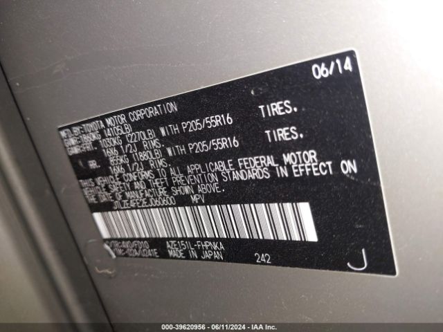 JTLZE4FE2EJ060600 Scion XB