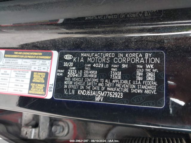 KNDJ63AU5M7762923 KIA Soul Gt-line