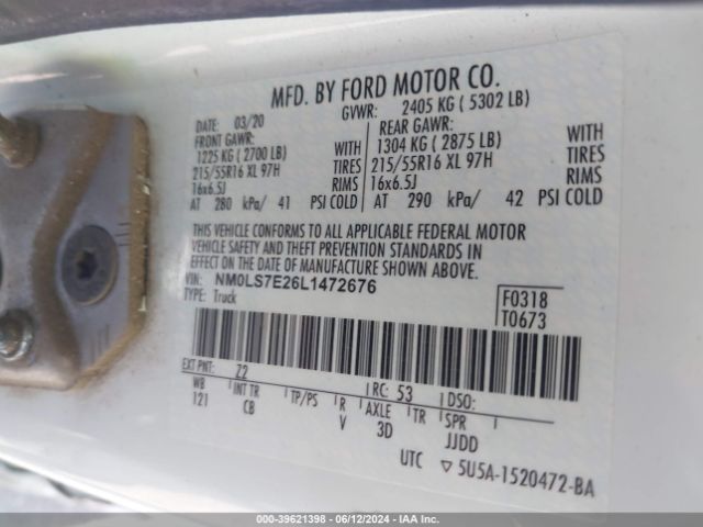 NM0LS7E26L1472676 Ford Transit Connect Xl