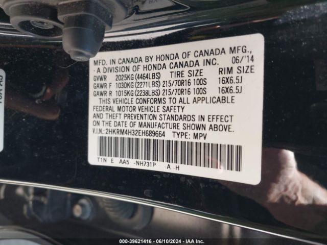 2HKRM4H32EH689664 Honda CR-V LX