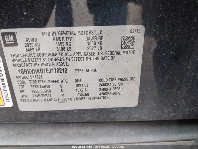 Chevrolet Traverse 2lt 2014 1GNKVHKD7EJ170213 Image 9