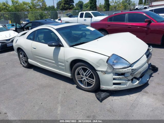 Auction sale of the 2005 Mitsubishi Eclipse Gts, vin: 4A3AC74H75E005319, lot number: 39621682