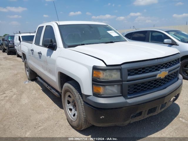 1GCRCPEC2EZ130455 auction archive image