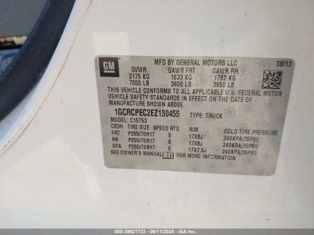 1GCRCPEC2EZ130455 Chevrolet Silverado 1500 Work Truck 1wt