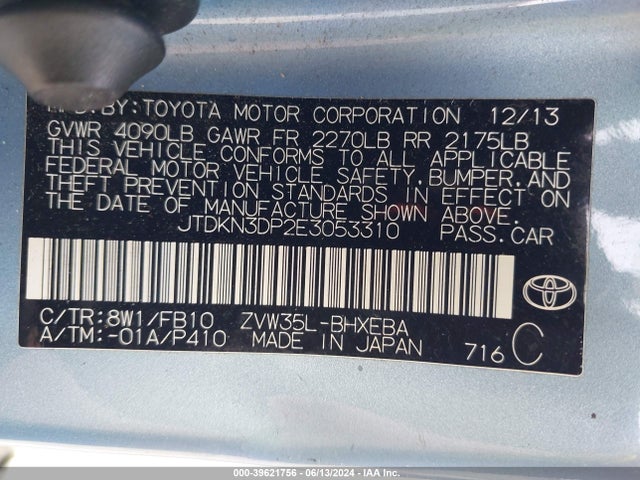 JTDKN3DP2E3053310 Toyota PRIUS PLUG-IN