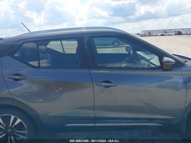 3N1CP5CU7KL501092 Nissan KICKS SR