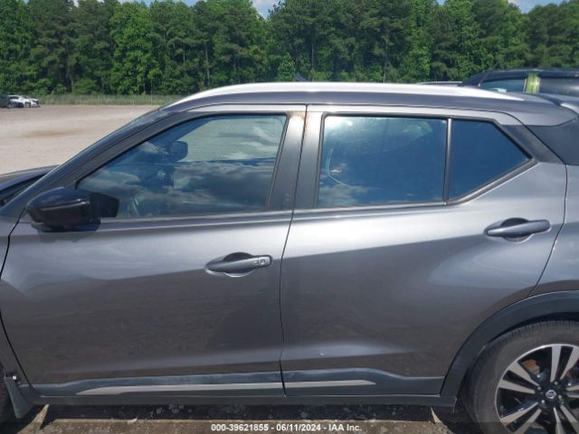 3N1CP5CU7KL501092 Nissan KICKS SR