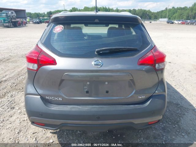 3N1CP5CU7KL501092 Nissan KICKS SR