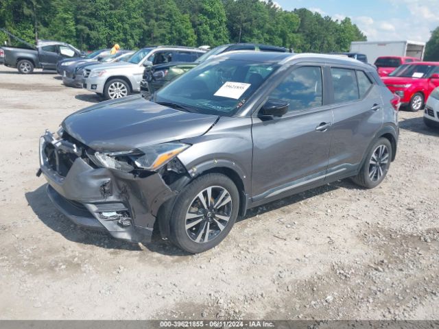 3N1CP5CU7KL501092 Nissan KICKS SR