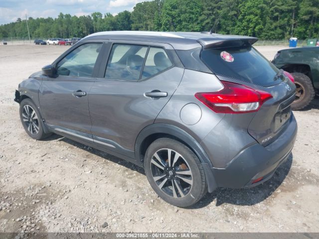 3N1CP5CU7KL501092 Nissan KICKS SR