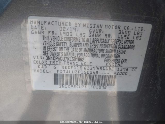 3N1CP5CU7KL501092 Nissan KICKS SR