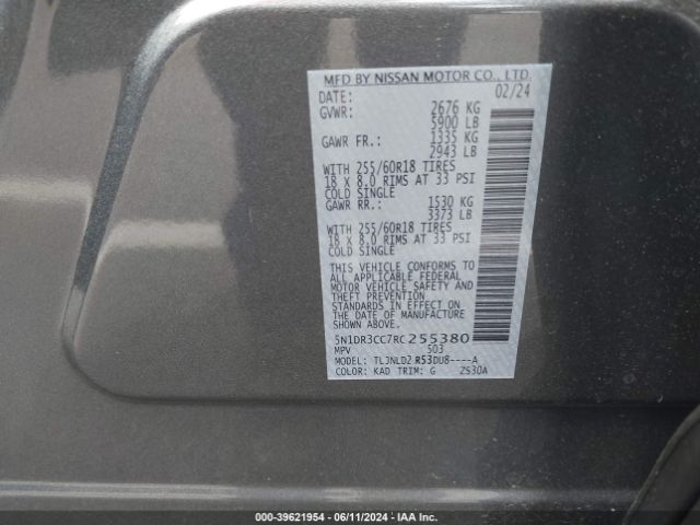 5N1DR3CC7RC255380 Nissan Pathfinder Sl 4wd